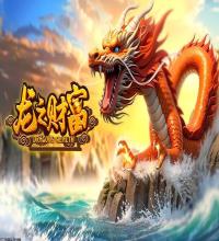 首发权威平台