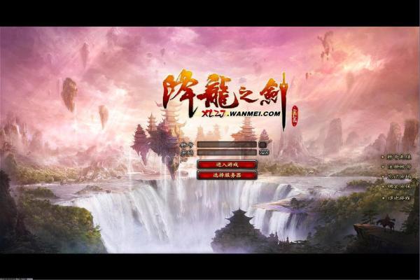 《绝区零》丽娜升阶事件任务攻略：轻松完成升阶