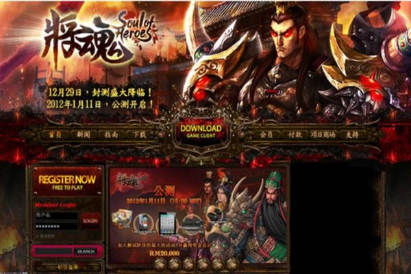 泰拉瑞亚暗影珠用途及其获取方法分析